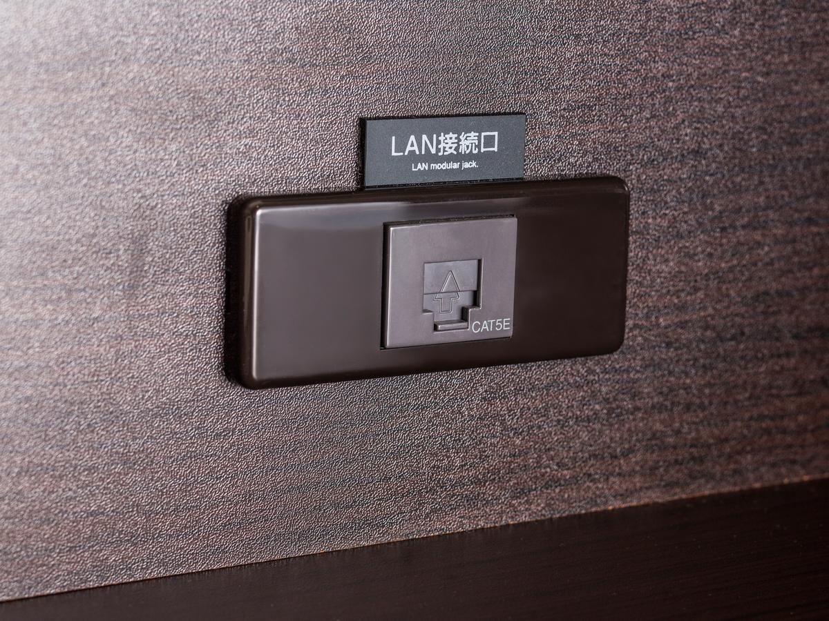 Apa Hotel Sendai Kotodai Koen Zimmer foto