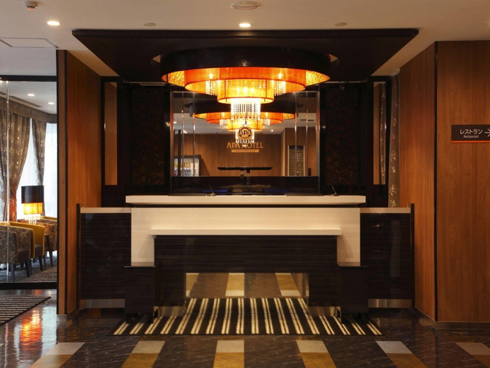 Apa Hotel Sendai Kotodai Koen Exterior foto